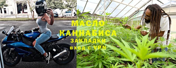 MESCALINE Богданович