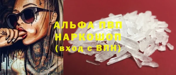 ПСИЛОЦИБИНОВЫЕ ГРИБЫ Богородск