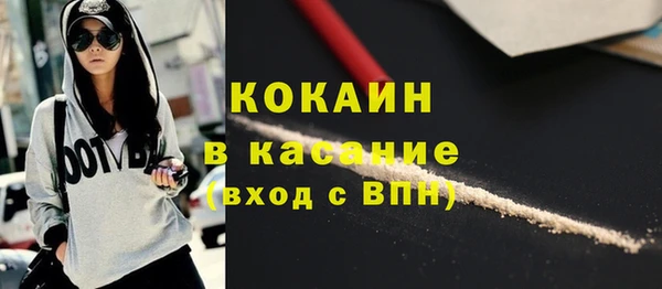 MESCALINE Богданович