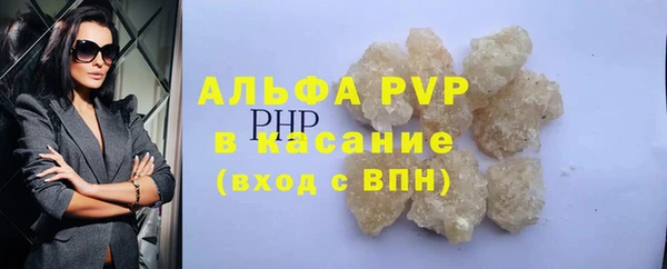 ПСИЛОЦИБИНОВЫЕ ГРИБЫ Богородск