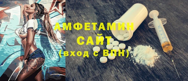 соль курить ск Богородицк