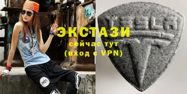MESCALINE Богданович