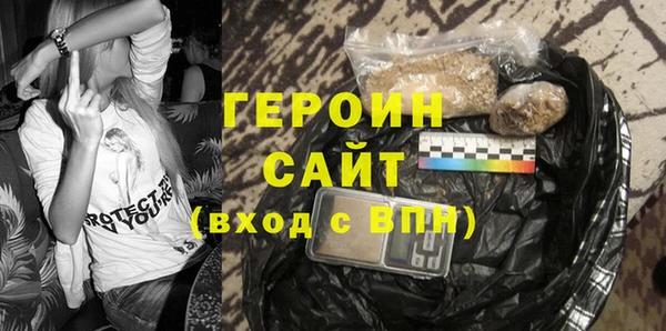 MESCALINE Богданович