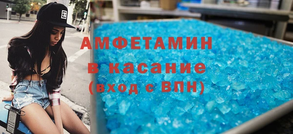 MESCALINE Богданович