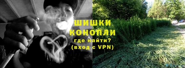 MESCALINE Богданович