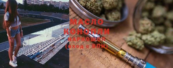 MESCALINE Богданович