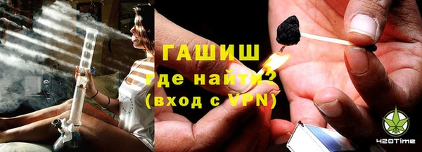MESCALINE Богданович