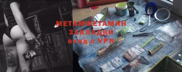 MESCALINE Богданович