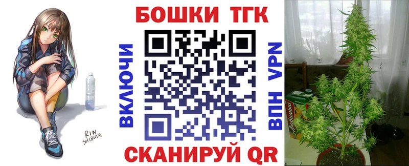 Шишки марихуана MAZAR  Купить где  Кукмор 